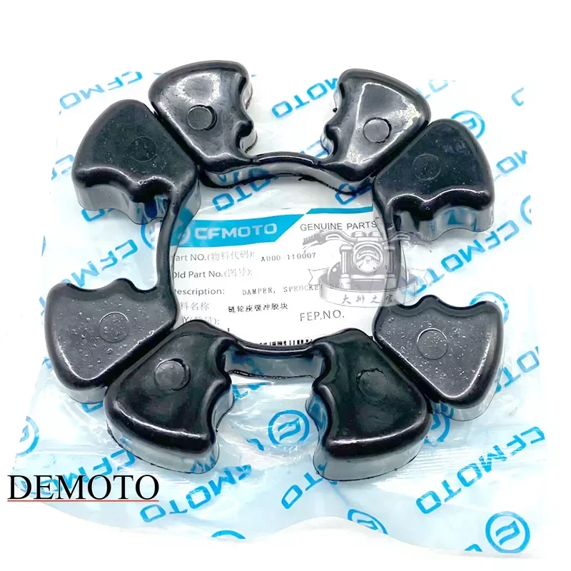 

CFMOTO Motorcycle Accessories CF400NK Sprocket Drive Rubber Block GT650MT Guobin Rear Sprocket Seat Drive Buffer Block