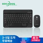 Комплект из мини-клавиатуры и мыши, беспроводная клавиатура Bluetooth для iPad Pro 12, 2021, Tecaldo Bluetooth для Xiaomi, Samsung, iPad