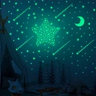 450500 шт., светящиеся в темноте наклейки на стену