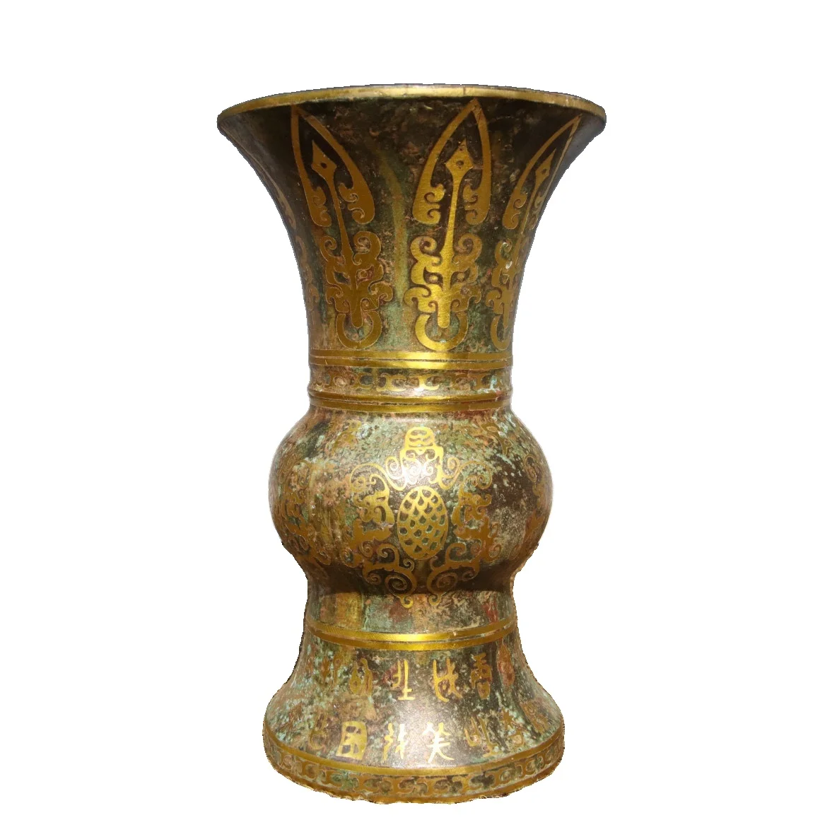 

LAOJUNLU Bronze Gold Inscription Yuanzun 25Cm High Chinese Traditional Style Antiques Fine Art Gifts Crafts