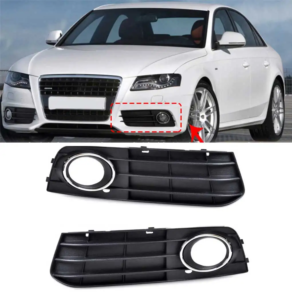 

Fog Light Cover Protective Grille Fine Workmanship Compact Size Protection Shockproof Exquisite Lamp Protector