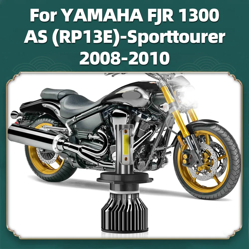 1 шт. светодиодная фара для мотоцикла H4 YAMAHA FJR 1300 AS (RP13E) - Sporttourer 2008 2009 2010 супер яркая