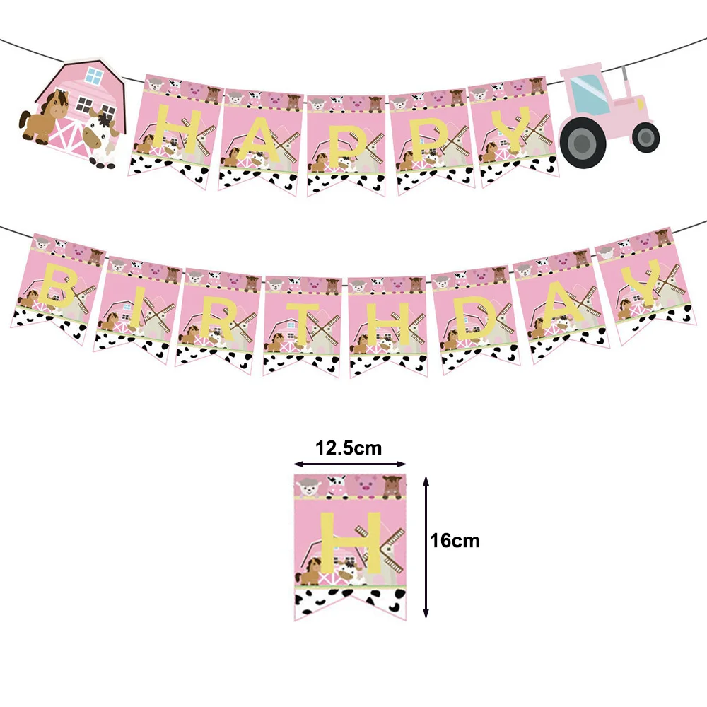 Баннер с изображением сельскохозяйственных животных для девочек баннер на день