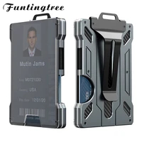 Алюминиевый бейджик. Некоторые покупатели используют его в качестве зажима для денег.