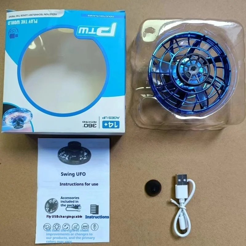 Летающий Спиннер НЛО вращающийся шар волшебная индукционная вращающаяся