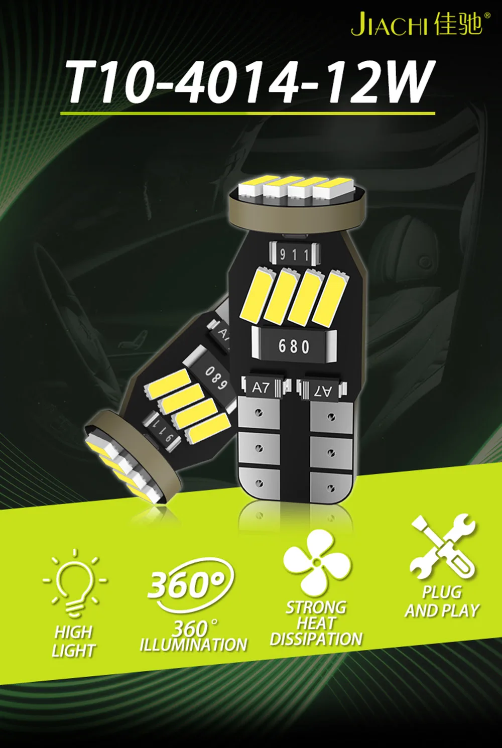 

JIACHI 100 шт. W5w T10 светодиодные лампы без ошибок автомобильные аксессуары 2825 2827 боковые внутренние лампы 4014 светодиодный чип 12 В