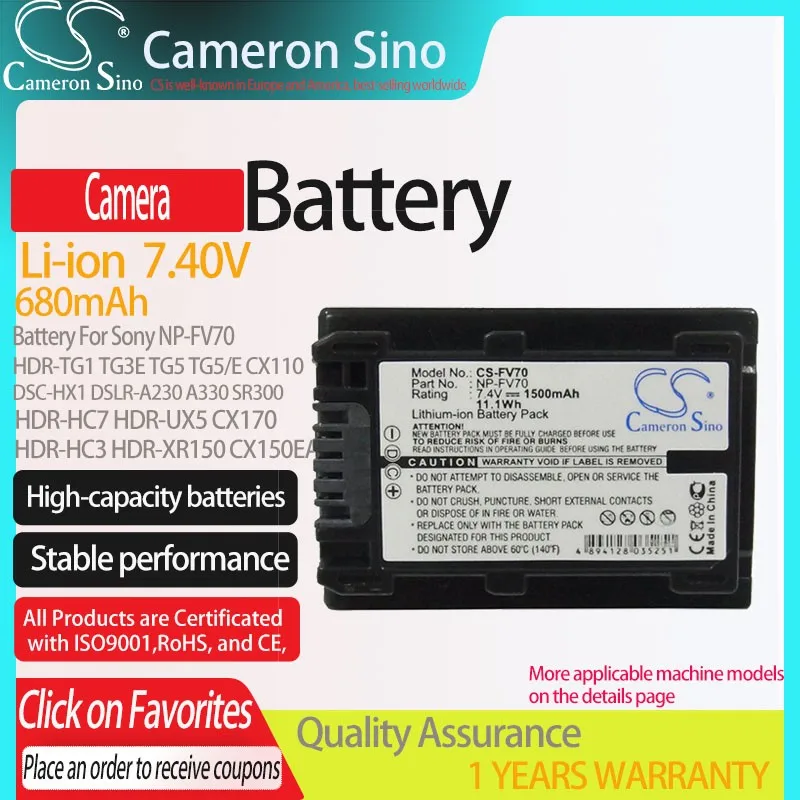 

CS Camera Battery for Sony HDR-TG1 TG3E TG5 TG5/E HC7 UX5 UX7 HC3 DSC-HX1 DSLR-A230 DCR-SR300 SR62 SR100 SR60 SR68E NP-FV70