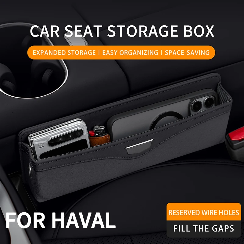 Фото Для Haval H6, Dargo, Jolion, HEV, H3, H2, F7, F7X, H9, H5, M4, New H9 2nd: Органайзер-кейс для хранения в зазоре автомобильного сиденья, аксессуары №5