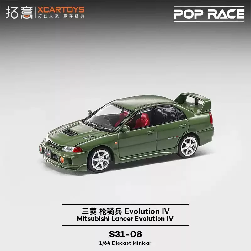 Фото Новинка в наличии: Xcartoys X Pop Race 1:64 Mitsubishi Lancer Evolution IV S31-08, статическая коллекционная модель автомобиля из литого сплава, открывающаяся. №2