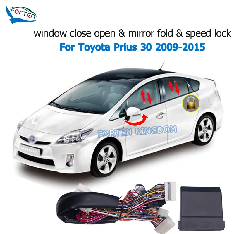 

Car Side Rear View Mirror Fold Unfold Auto Window Close Door Speed Lock Kit For Toyota Prius 30 2009-2015