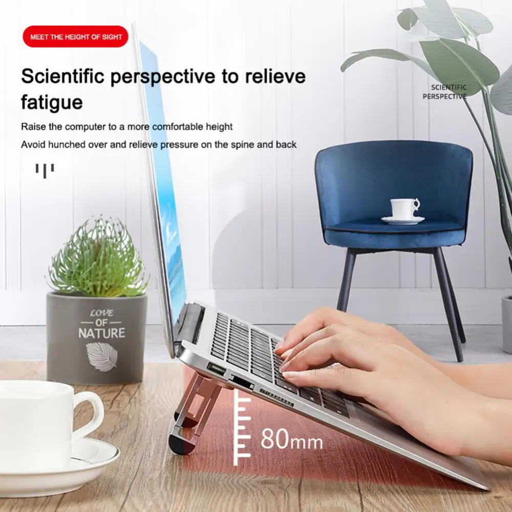 

Кронштейн для ноутбука из алюминиевого сплава