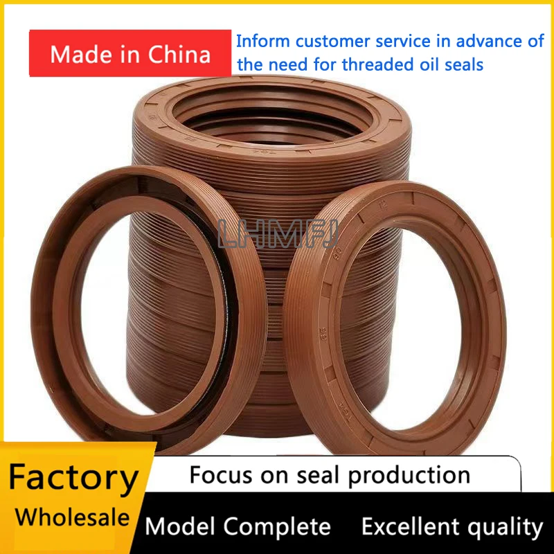 TC-11*17*19*21*22*25*30*4/5/7/10 Коричневый сальник вала FKM FPM с покрытием Двойной Li подвязкой