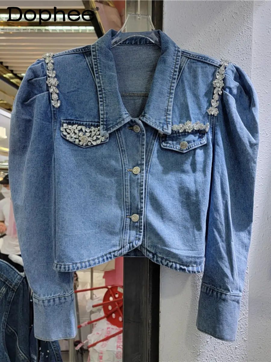 

Новинка Весна 2023, женская джинсовая куртка в Корейском стиле с пышными рукавами, джинсовая куртка для тяжелой промышленности с бусинами, подходящая ко всему повседневная короткая джинсовая куртка, Casacos