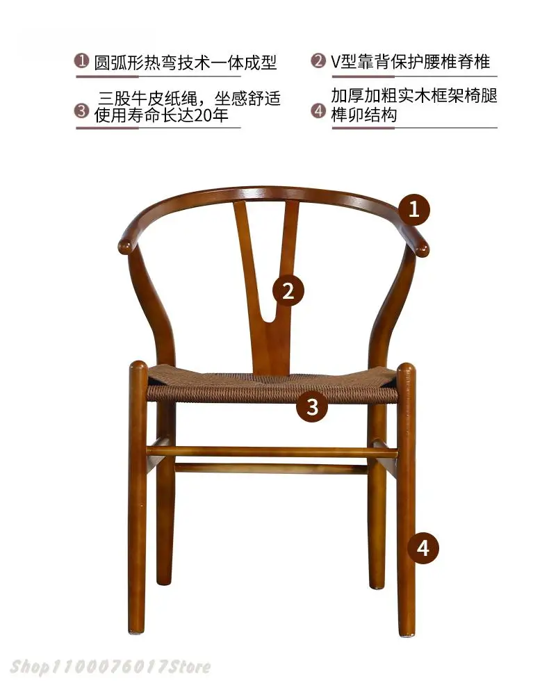 Стул из твердой древесины для домашней столовой Taishi New Chinese с деревянной спинкой и подлокотниками Y Tea.