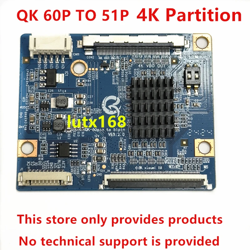 QK-68PIN TO 51pin 4K QK-60PIN 51 Pin QK-96PIN pin Поддержка материнской платы 3-в-1 LG 2X60P 2X68P 51PIN