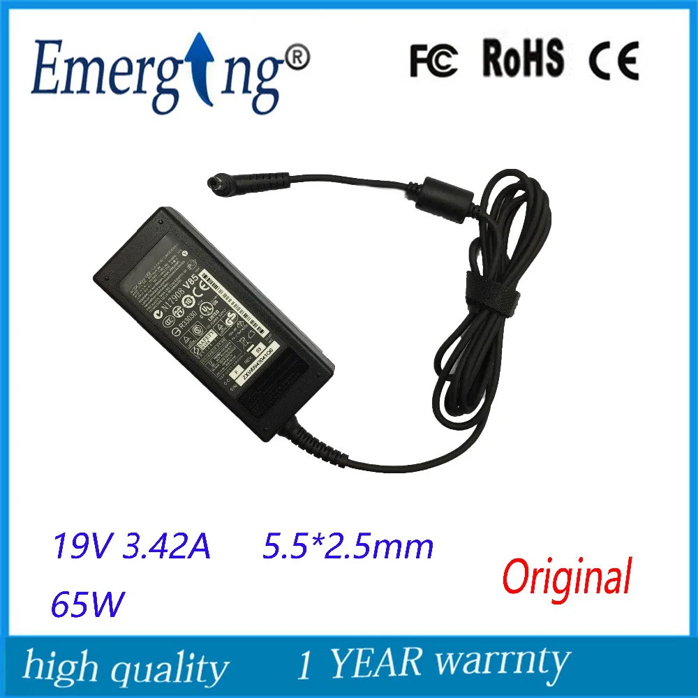 

Оригинальный новый адаптер переменного тока 65 Вт 19 в 5,5 а 2,5 * мм для ноутбука ASUS X550C X55A K56CA K55A X53U k53e X53E