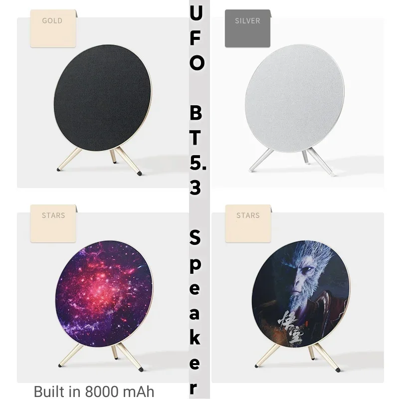 Динамик UFO BT5.3