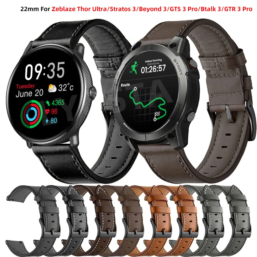 Ремешок кожаный для смарт-часов Zeblaze GTS 3 Plus GTR Pro 22 мм