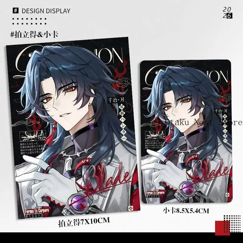 Фото Аниме Honkai: Star Rail Immortal Path Blade — Двусторонняя фотокарточка в стиле полароид, настольное украшение, коллекционный подарок №1