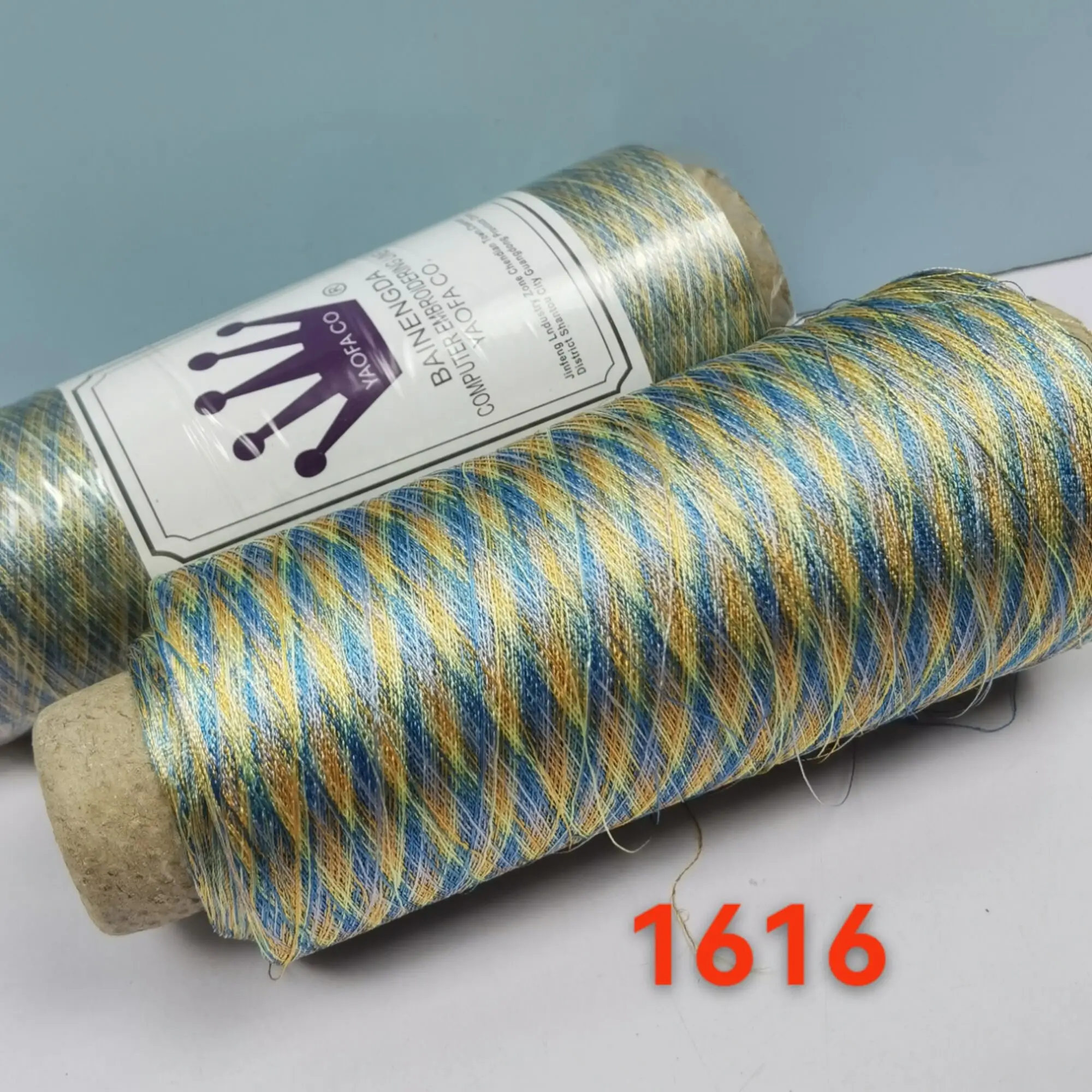 200 г 2000 метров шелковая пряжа для вязания мерсеризованная машинная вышивка