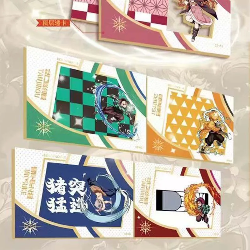 Оптовая продажа коллекционная карта Demon Slayer Oumeng культурная роспись металл эмаль