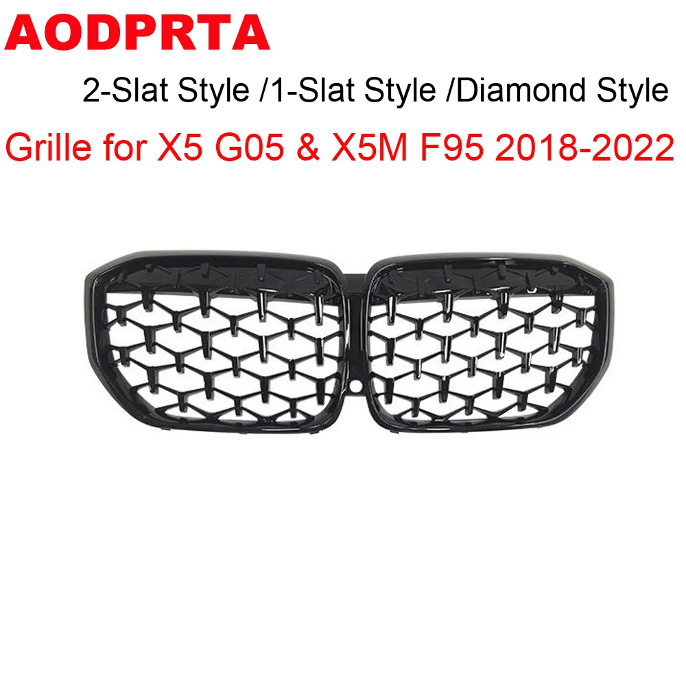 Решетка F95 из АБС-пластика решетка переднего бампера сетчатая капота для BMW X5 G05 X5M