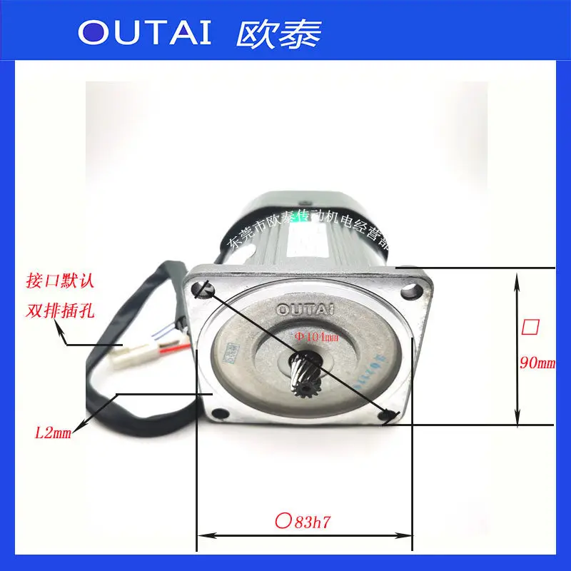 Фото Усиленный скоростной двигатель Ou Tai мощностью 60 Вт 5IK60RGU-CF OUTAI AC 220V с винтовой передачей №4
