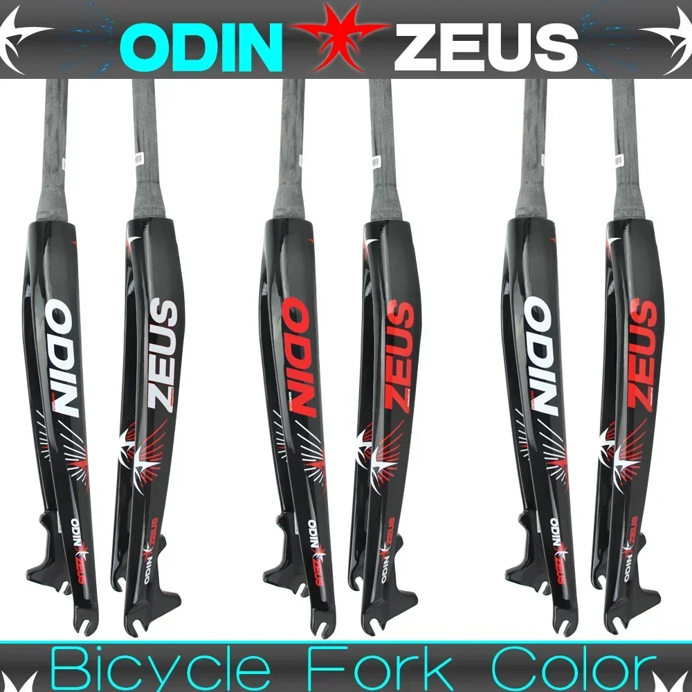 ODINZEUS-полностью карбоновая передняя вилка для горного велосипеда велосипедный