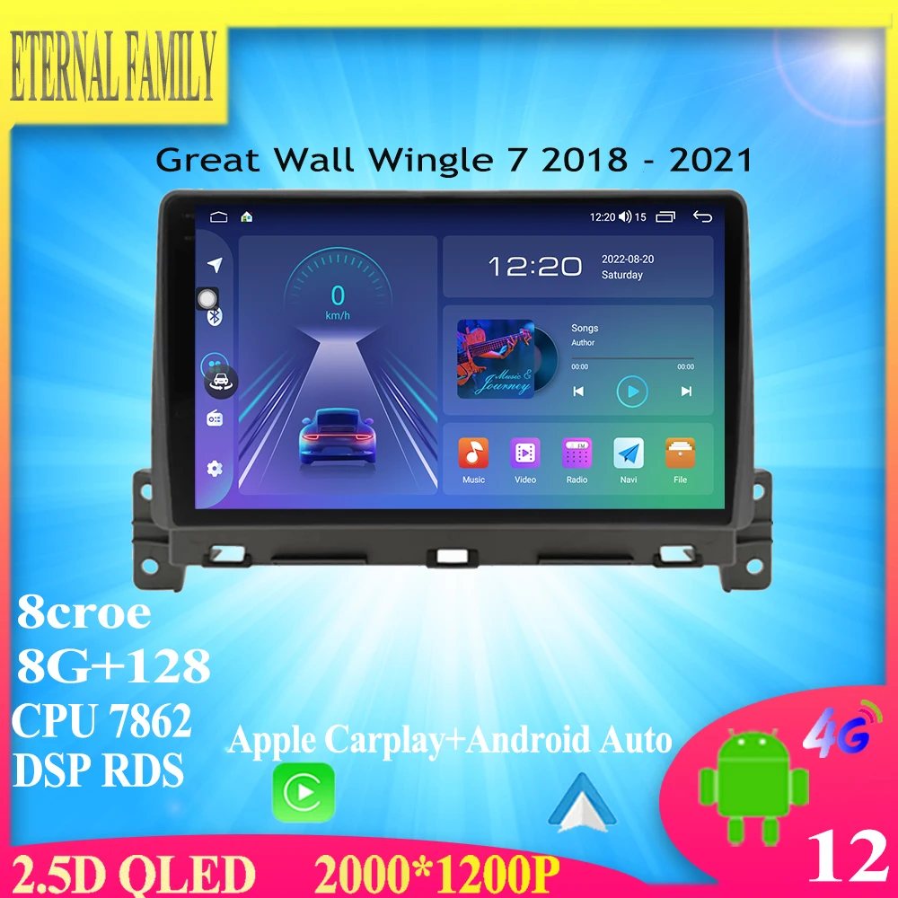 Автомобильный радиоприемник 12 Carplay для Great Wall Wingle 7 2018-2021 стерео мультимедийный