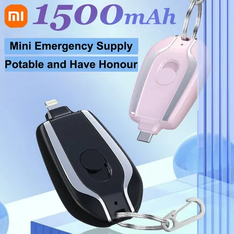 Портативное мини-зарядное устройство на 1500 мА · ч с брелоком для IPhone, Samsung, Xiaomi, портативное зарядное устройство небольшого размера
