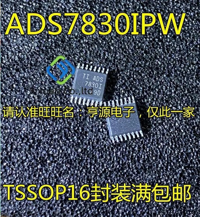 20pcs original new ADS7830 ADS7830IPWR ADS7830I ADS1146 ADS1146IPWR TSSOP16