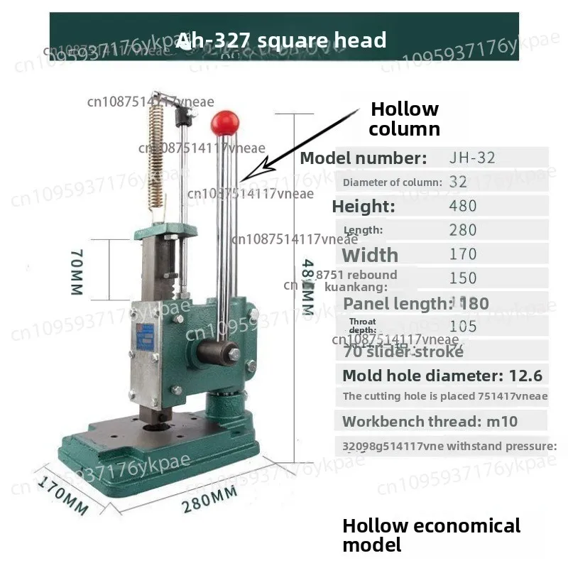 

Ручной пресс Jr32/Jh32