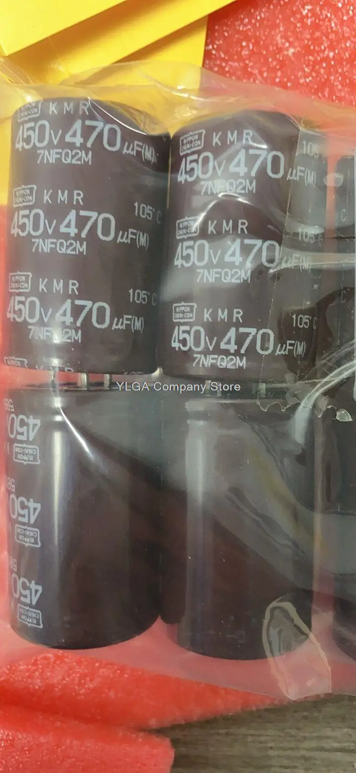 

450V470UF 30X45EKMR451VSN471MR45S Black Diamond drive electrolytic capacitor 470UF450V 5PCS