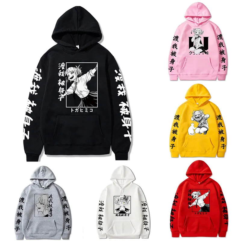 

Anime My Hero Academia Hoodie Himiko Toga Print Girls Anime Hoodie Sweatshirts Harajuku Aesthetic Clothing For Women Men Tops