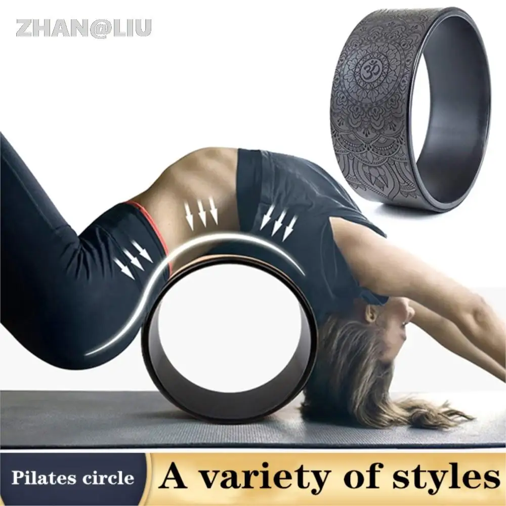 

Портативный домашний трехмерный точечный телефон для пилатеса, инструмент для упражнений на спину, потеря веса, Йога, тренажерный зал, волшебная Талия, фитнес-Аксессуары