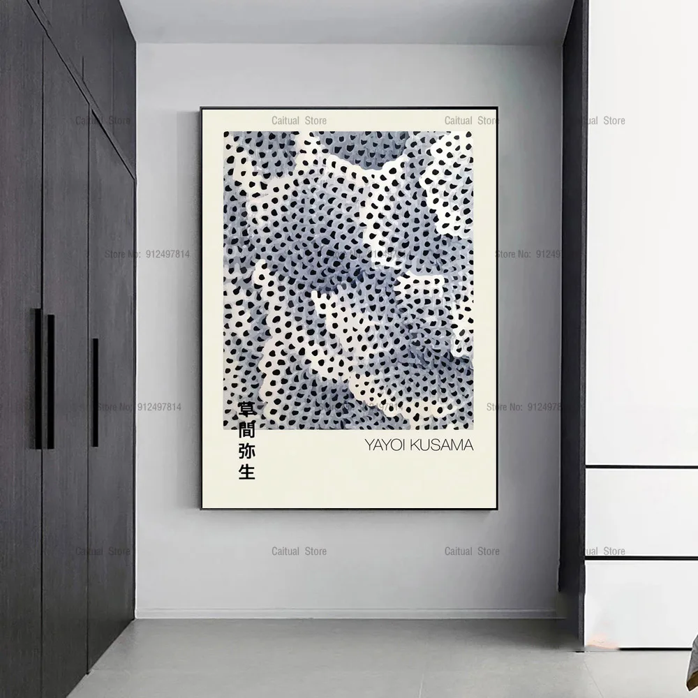 Японский художник Yayoi Kusama выставочные точки Абстрактная Картина на холсте постер