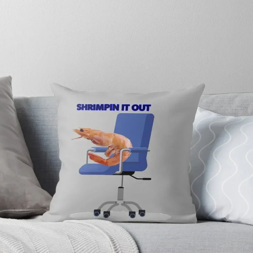 Чехол для подушки Shrimpin it Out 30x30 см