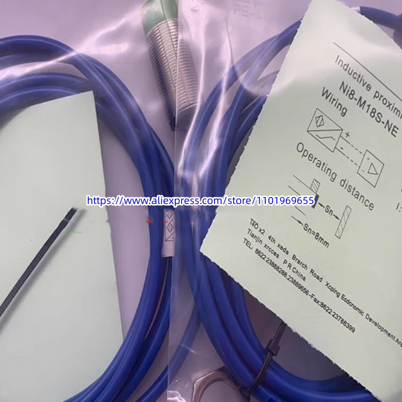 2 шт., новый идентификационный переключатель