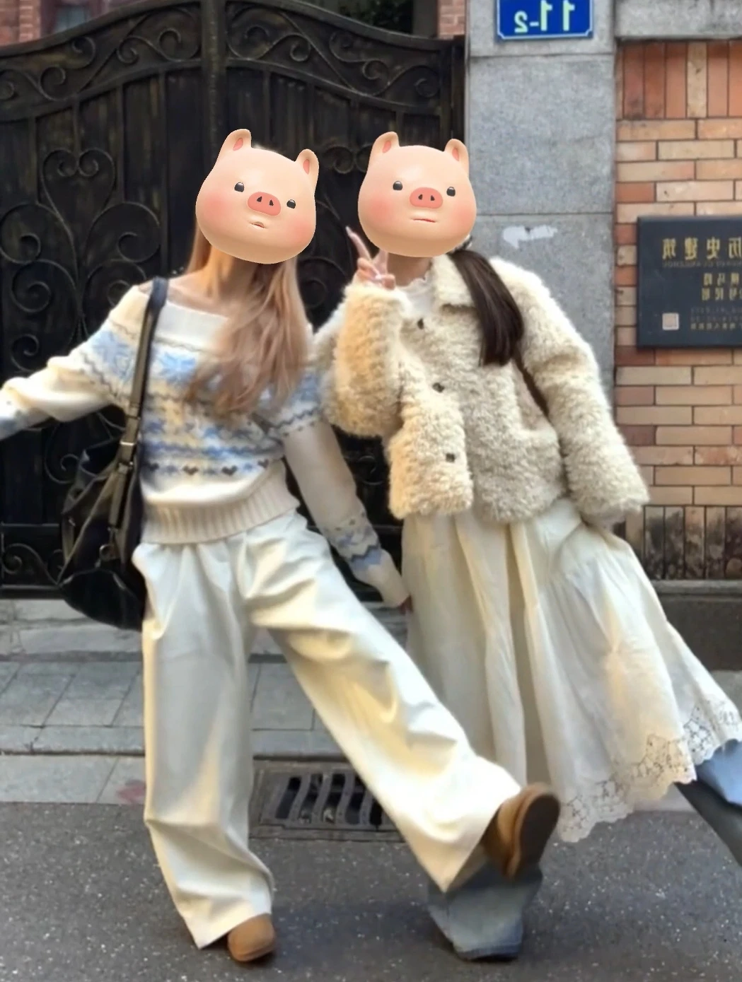 Рождественский свитер Fairisland вязаный женский с открытыми плечами осень и зима 2023