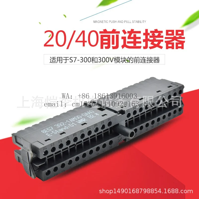 Фото 6ES7392-1AJ00-0AA0 Spot PLC S7-300 20-контактный передний разъем 6ES7 3OO-OAAO №2