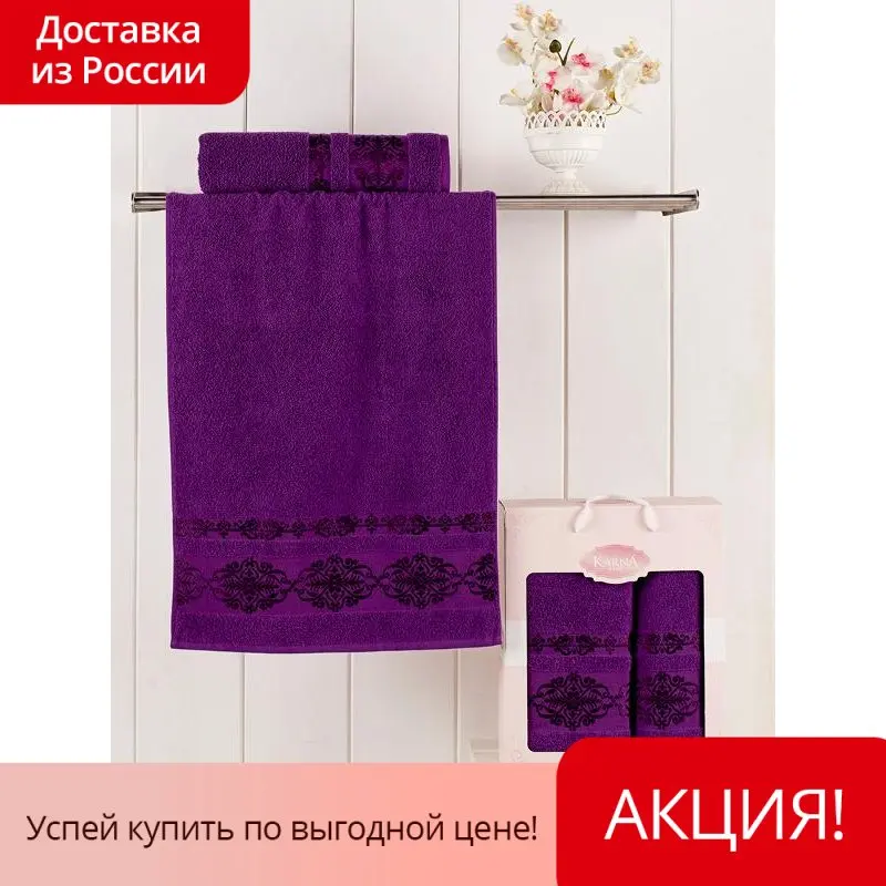 Покрывало двухстороннее Cleo Cler с наволочками арт. номер: lr-11-240 декоративный текстиль Easy All - Season Beautiful Bed Covers Postel.