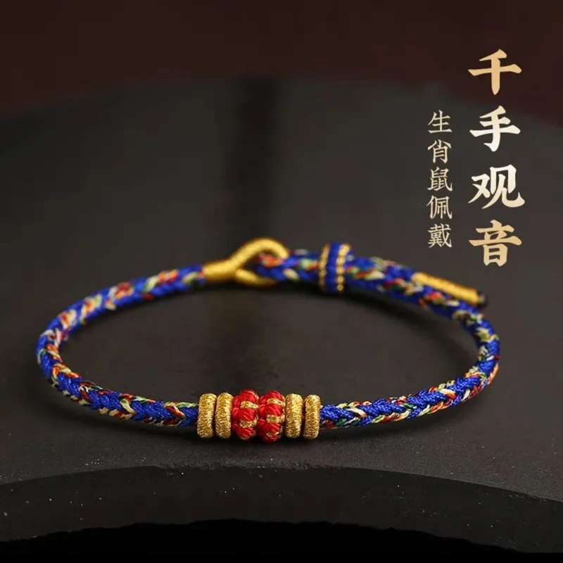 Модный плетеный вручную цветной веревочный браслет на удачу для женщин и мужчин