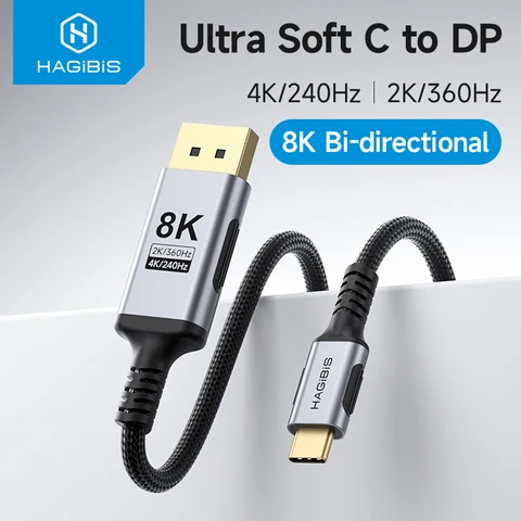 Кабель Hagibis 8K USB C — DisplayPort 1.4