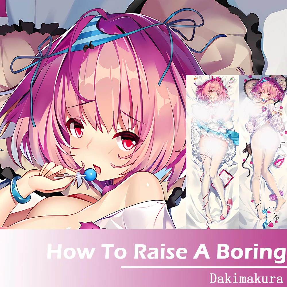 

Подушка для обнимания Idol master Cinderellar s риаму юмеми дакимакура