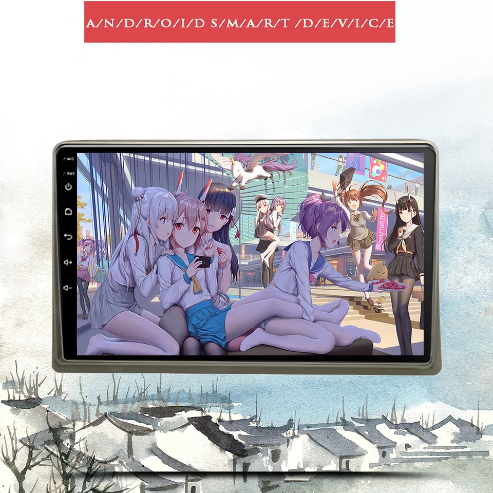 Мультимедийный проигрыватель с GPS-навигацией Android 2005 4G Lte Wi-Fi