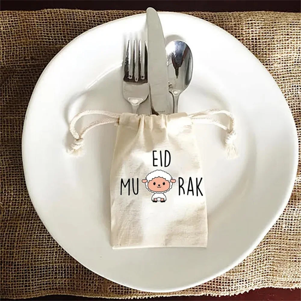 5 шт. Eid Al-Adha столовые приборы для крупного рогатого скота овец Подарочный пакет