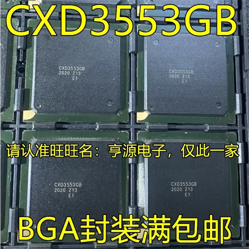 

1-10PCS CXD3553GB BGA IC chipset Original
