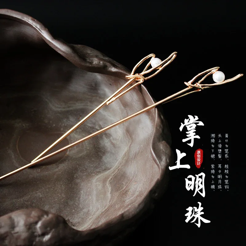 

original Hanfu headdress ancient style hairpin palm pearl gold-plated double straight length hairpin Hair Fork Hair Chopsticks