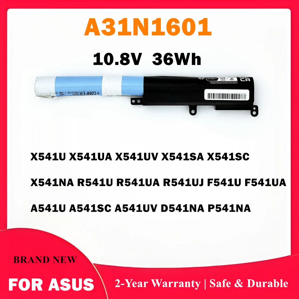 Фото ЗАПАСНАЯ БАТАРЕЯ ДЛЯ НОУТБУКА A31N1601 A31LP4Q 0B110‑00440000 ДЛЯ ASUS X541U X541UA X541UV R541UA F541UA X541SA X541SC 10.8В 36Втч №1