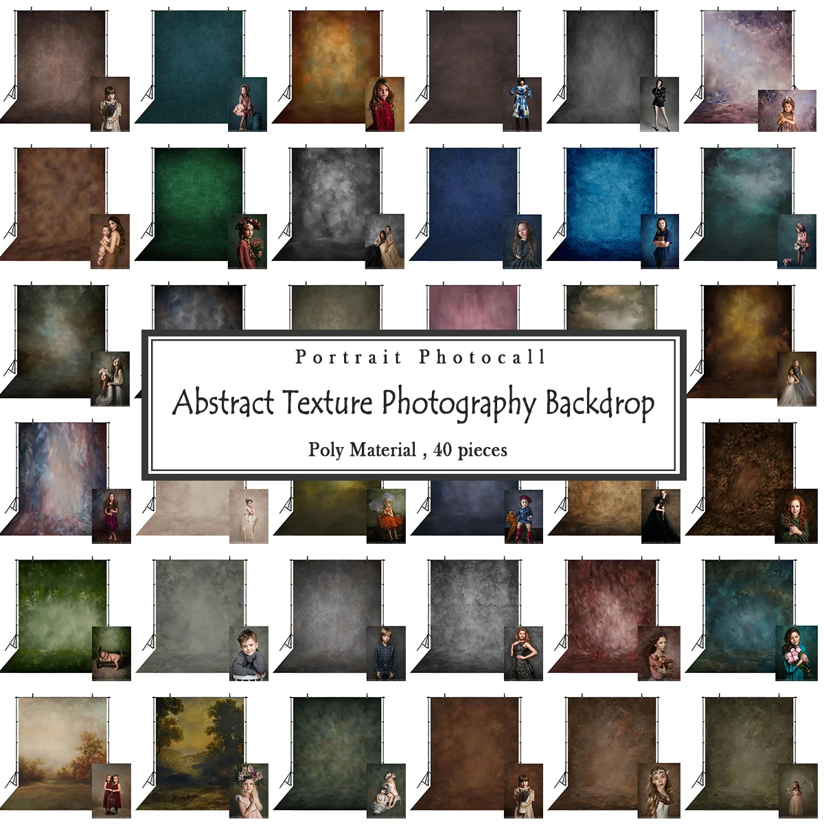 Абстрактный фон для фотосъемки из полиэстера детей и девочек Фотофон фотостудии